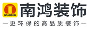 華燦自動(dòng)門(mén)